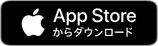 App Storeバナー